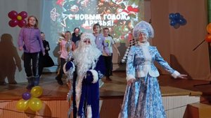Игра "Танцуют части тела"