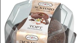 Торт эскимо, Фили Бейкер, муссовый торт,