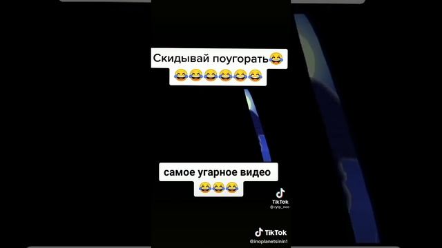 ржакадослез##смешноевидео2022😂год