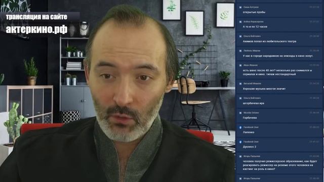 «7 способов попасть в кино»