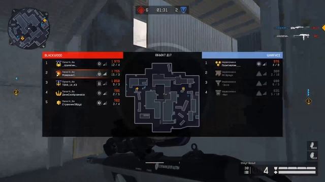 Палата_8а vs Нервозники Warface(КВ) смотреть онлайн