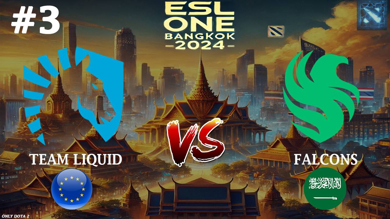 ВОТ ЭТО МАТЧ, РАЗМЕН ТРОНАМИ В РЕШАЮЩЕЙ КАРТЕ! | Liquid vs Falcons #3 (BO3) ESL One Bangkok 2024
