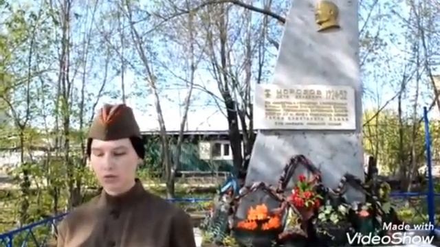 Следующий выпуск онлайн цикл лекций Жерлестеріміздің ерлігін ардақтайық