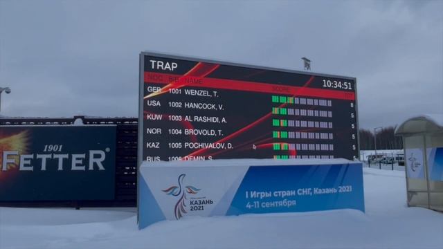 Rangemaster Systems - Professional Scoreboards 2022 #ISSF #FITASC #SKEET #TRAP #COMPAK