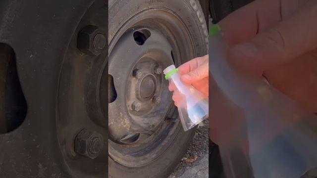 Полезный лайфхак
