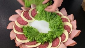 Мясная Нарезка на Праздничный Стол. Очень Просто и Красиво!