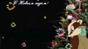 Сухарики "Хруст". Новогодний. 2002 г.