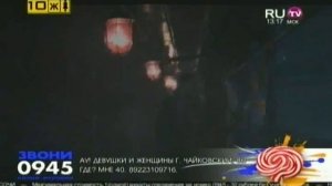 Светлана Лобода-За что