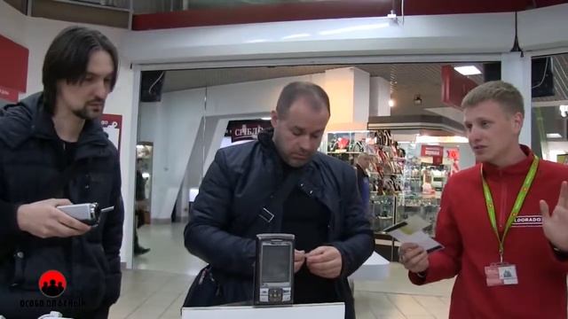 Эльдорадо  Как правильно покупать товары 