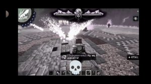 Финал сердце вселенной 60 серия Лололошка