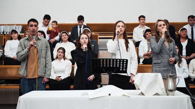 Молодёжь - "Прекрасен Ты" смотреть онлайн