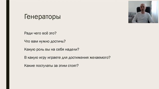Алексей Вивельгар Сергеев  ДЕНЬГИ   ЗДОРОВЬЕ   ЛЮБОВЬ2020 06 23 смотреть онлайн