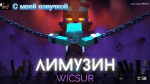 Примера!Издательство сбибиди— Лимузин