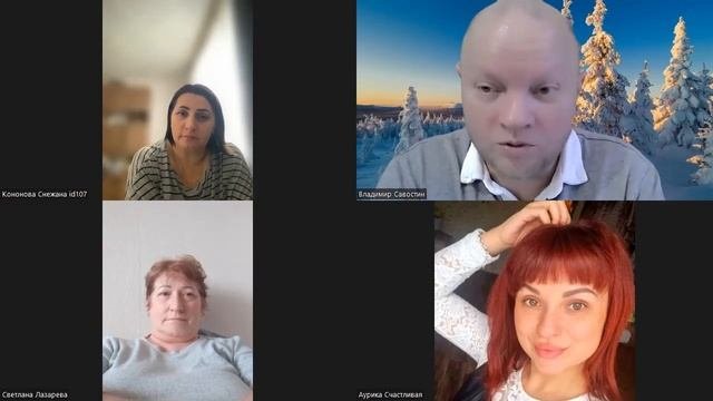 Как пробудить в себе силу и сверхспособности быстро
