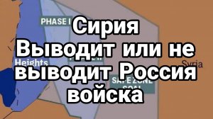 МРИЯ⚡️ 14.12.2024 ТАМИР ШЕЙХ /  Сводки с фронта Новости