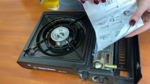 Портативная газовая плита Happy Home BDZ-155-A. Обзор от рыболовного магазина ZelenFish.by