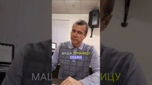 6). 14.12.24. Изучение Библии. О Священном Писании.mp4