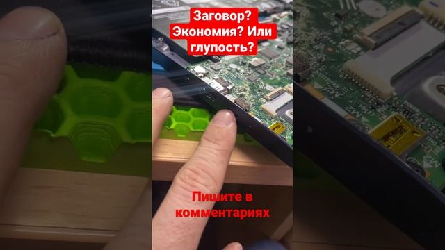 Я отказываюсь это понимать. Часть 5.