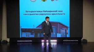 Хатырыктаа5ы баьаарынай  чаас сана дьиэтин уоруулээх арыллыыта 12.12.2024 сыл.