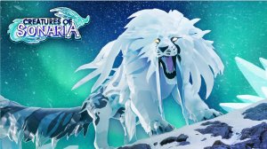 КАК ПРОЙТИ НОВЫЙ ИВЕНТ В СОНАРИИ?  ОЛЕГУС ВАМ В ПОМОЩЬ!