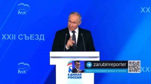 Апти Алаудинов "АХМАТ". "Ищите таких людей. Найдите их. Помогите им"