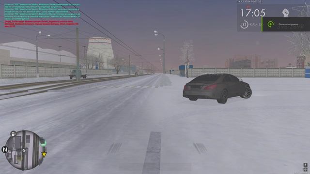 зачем?