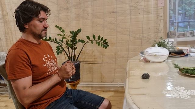 Очищение предмета силой мысли