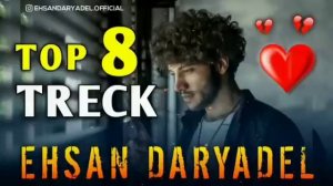 Ехсон Дарёдил - Альбом 2022 Все  песни 🥀Ehson Daryadel - New Album 2022 All Songs