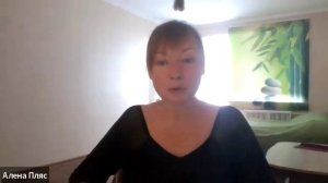 Возьми свое тело с собой