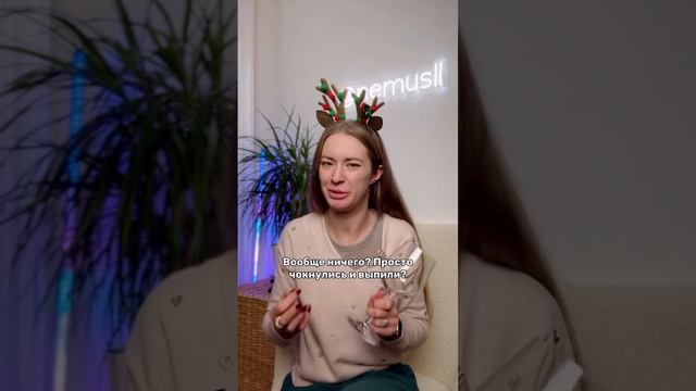 🇩🇪 Это любимое «на здоровье!» говорят или нет?