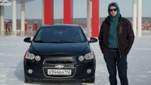 РЕМОНТ КОНДИЦИОНЕРА на Chevrolet Aveo: честный отзыв клиента Karso