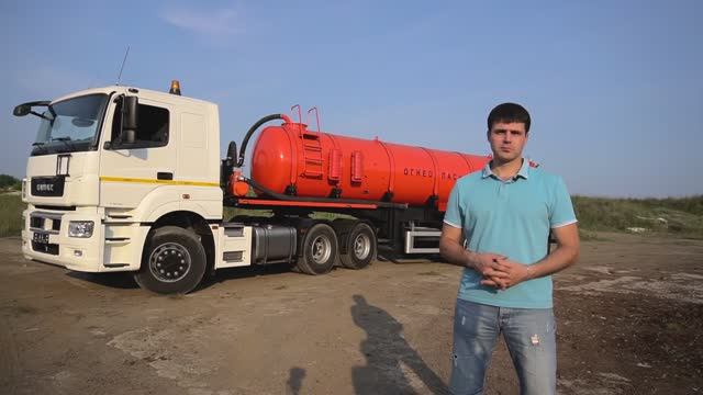 Полуприцеп-цистерна ППЦВ-20ОД