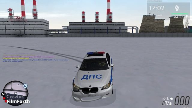 жб печенька