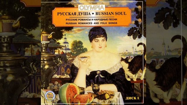 Мой костёр в тумане светит смотреть онлайн