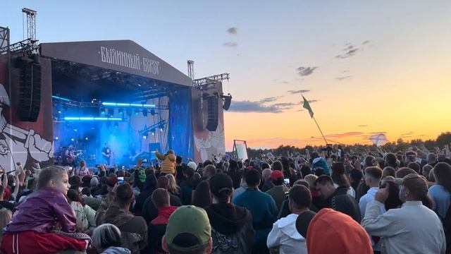 Северный флот (Live Фестиваль Былинный Берег 21.07.2023)