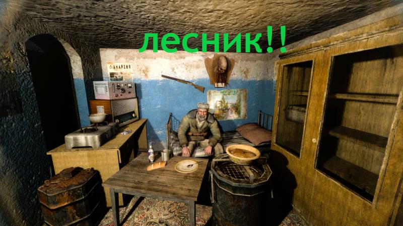 . S.T.A.L.K.E.R. тень чернобыли Weapon Pack 3.6