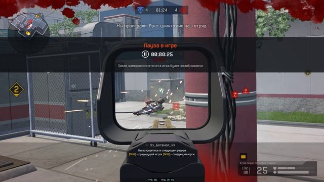 Анклав vs Хуфра мета 2018 смотреть онлайн