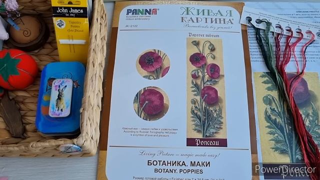 ВЫШИВКА КРЕСТИКОМ в ИЮЛЕ ❤️ Риолис, Lanarte, Panna, LucaS, Генри от Лиззи Кейт смотреть онлайн