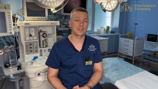 Плазмаферез: что это такое, какие виды существуют и когда применяется?