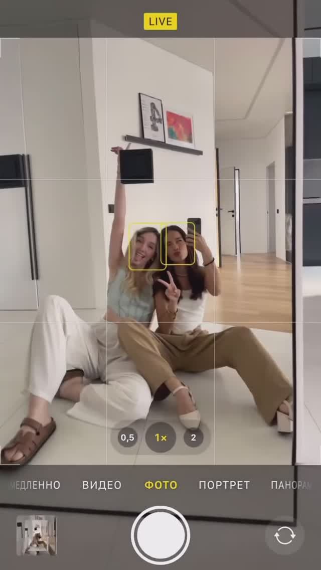 Ещё больше о позировании в моём Inst: molochcoo_ смотреть онлайн