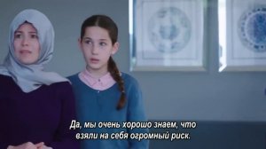 Клятва 2 сезон 242 серия (сериал, 2019)