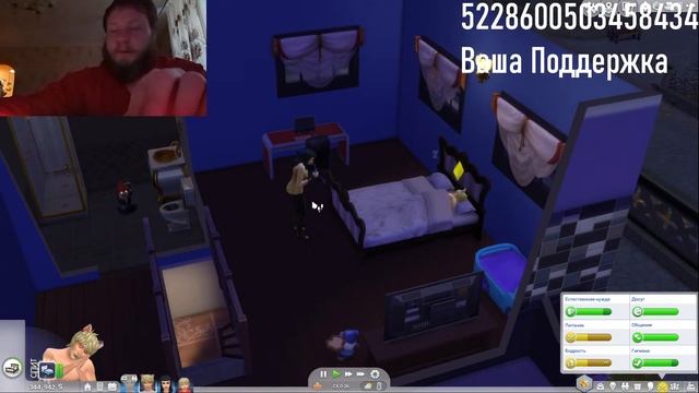 sims 4 смотреть онлайн