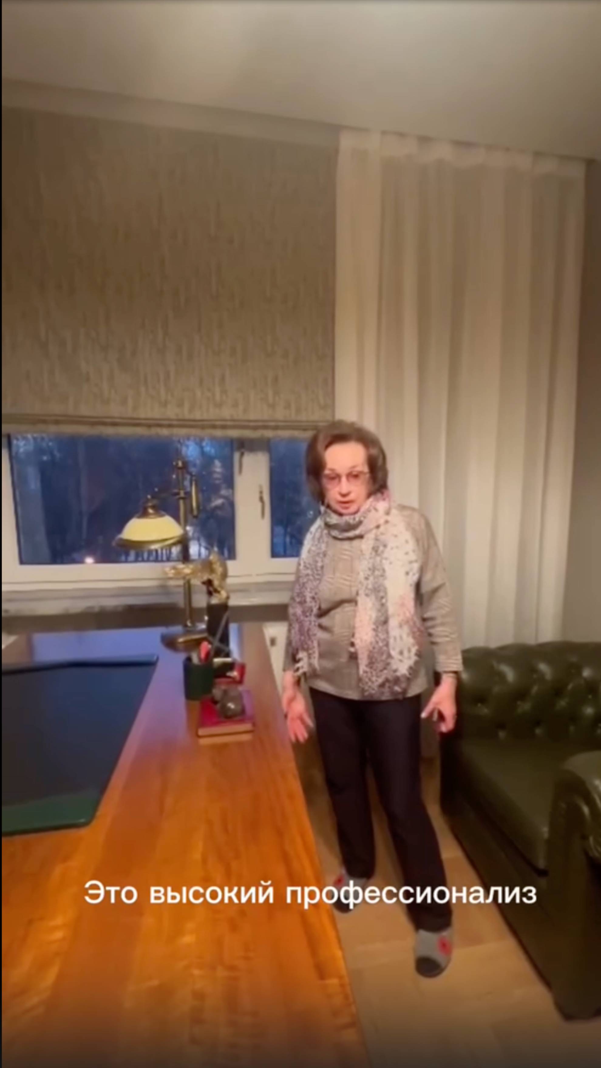 Видеоотзыв Клиента, о работе Студии текстильного дизайна "STUDIO AMELI".