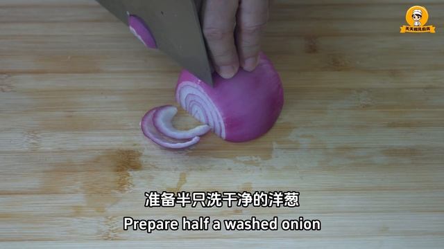 蔥油雞腿這樣做太香了，肉質鮮嫩入味，蔥香四溢，簡單又美味【天天相見廚房】#蔥油雞腿 #雞腿 #雞腿做法