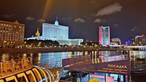 Москва. Прогулка на теплоходе Radisson.