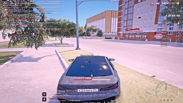 Жоски тул смотреть онлайн