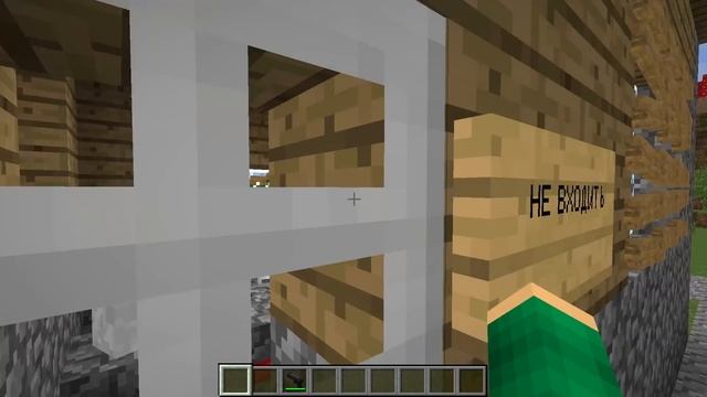 МЭРА ДЕРЕВНИ ЖИТЕЛЕЙ НОМЕР 13 СЕЙЧАС УБЬЮТ В МАЙНКРАФТ | Риколит Minecraft