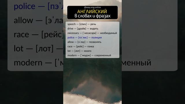 🔖 ПРЕПОДАВАТЕЛЬ АНГЛИЙСКОГО ЯЗЫКА | 🌟 Как выучить английский самостоятельно с нуля
