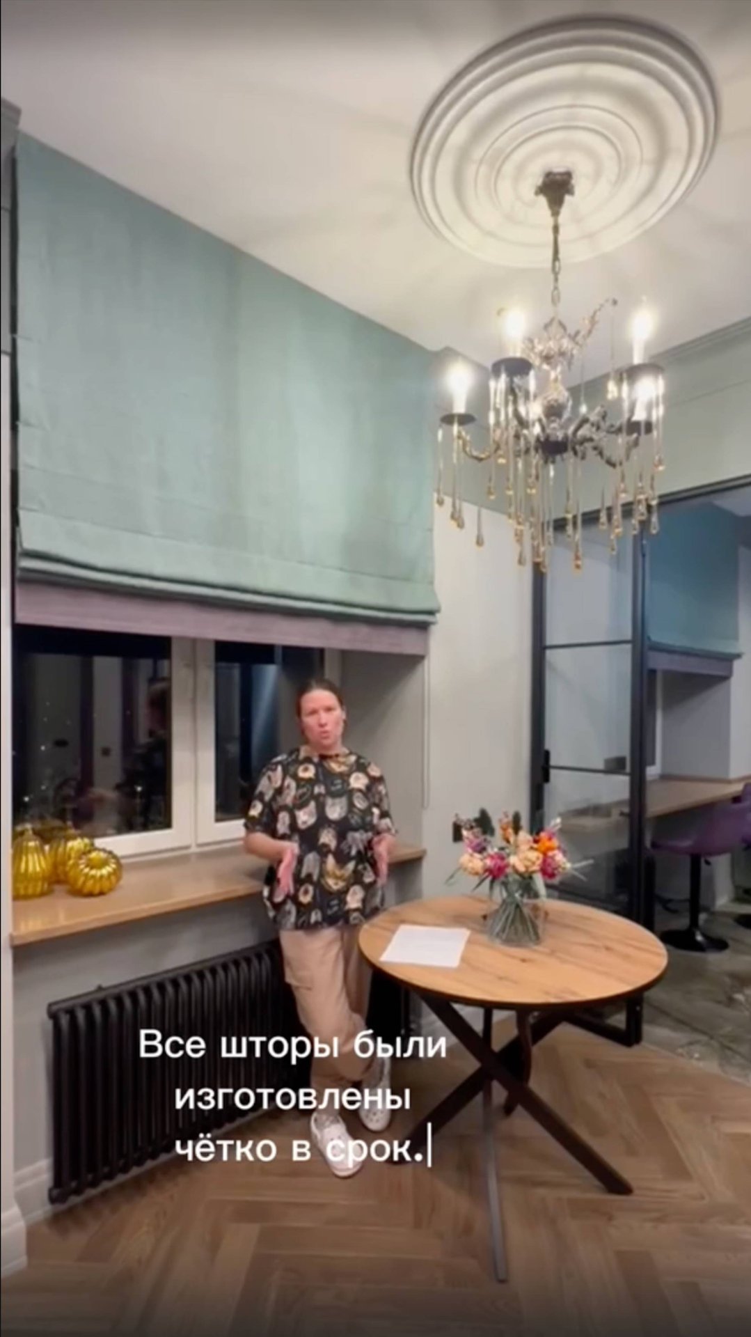 Видеоотзыв Клиента, о работе Студии текстильного дизайна «STUDIO AMELI».