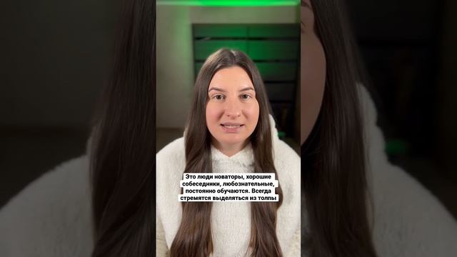 ЛЮДИ РОЖДЁННЫЕ 1 И 23 ЧИСЛА смотреть онлайн